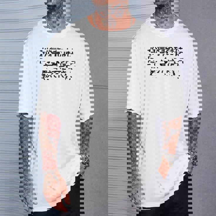 猫背改善プロジェクト 猫 ねこ おもしろ ネタ Tシャツ 彼への贈り物