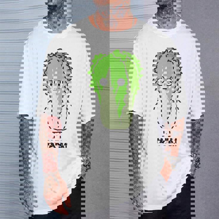 白菜 ハクサイ 顔 イラスト かわいい おもしろ 面白い 簡単 シンプル ゆるい 野菜 Tシャツ 彼への贈り物