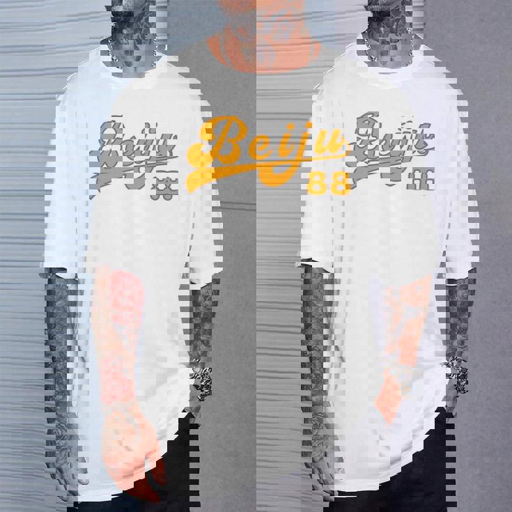 米寿祝い 野球 野球好き 野球ユニフォーム風 Beiju 文字 父 母 男性 女性 88歳 誕生日 前後プリント 長袖tシャツ Tシャツ 彼への贈り物