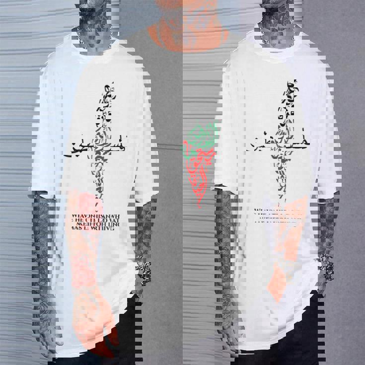 自由パレスチナ Tシャツ 彼への贈り物