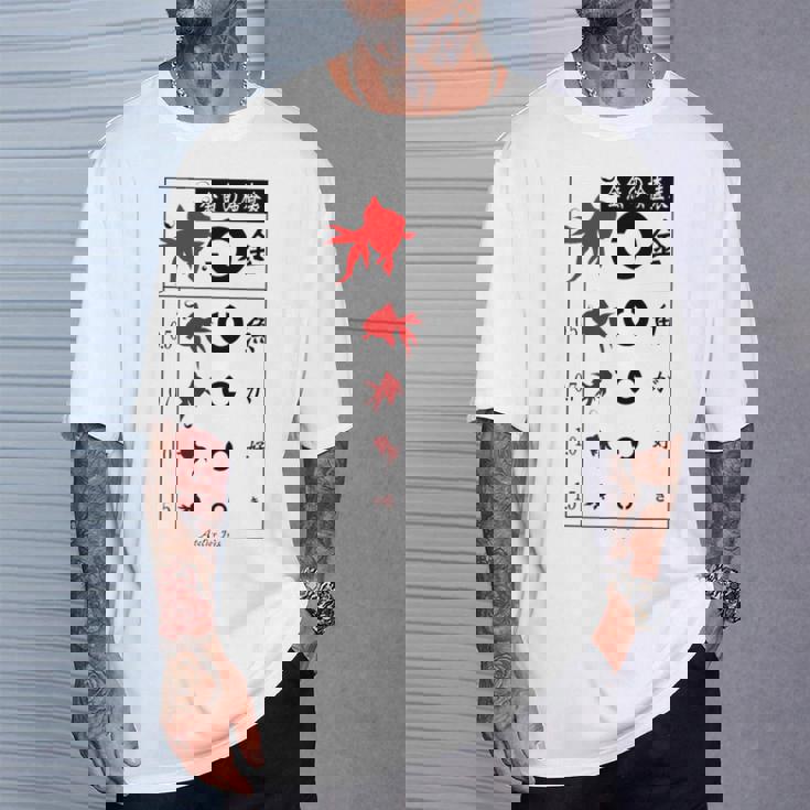 視力検査 おもしろ デザイン 金魚 Tシャツ 彼への贈り物
