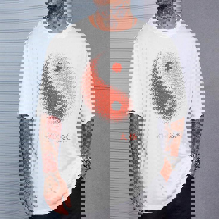 陰陽太極拳アート、背中にプリント Tシャツ 彼への贈り物