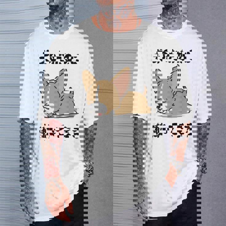 面白いtシャツ チワワ イヌ わんこ メンズ 犬好き グッズ おもしろ 面白い 服 ネタ わんこ Tシャツ 彼への贈り物