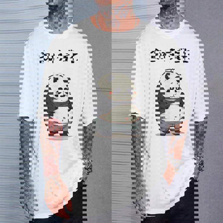 面白いtシャツ パンダ メンズ パンダ好き グッズ おもしろ面白い 服 ネタ ぽっちゃり 癒し系 ダイエット Tシャツ 彼への贈り物