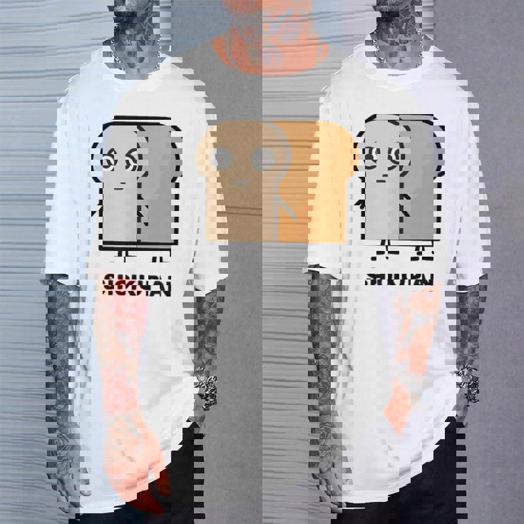 食パン 顔 イラスト かわいい おもしろ 面白い 簡単 シンプル ゆるい 食パン好き Tシャツ 彼への贈り物