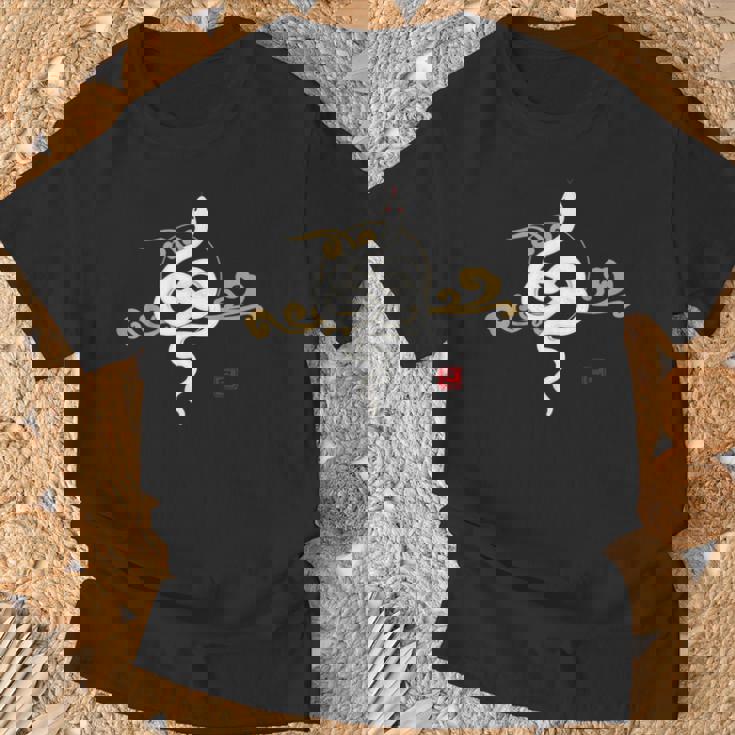 2025年、巳年、蛇、和風、白蛇デザイン Tシャツ 高齢者への贈り物