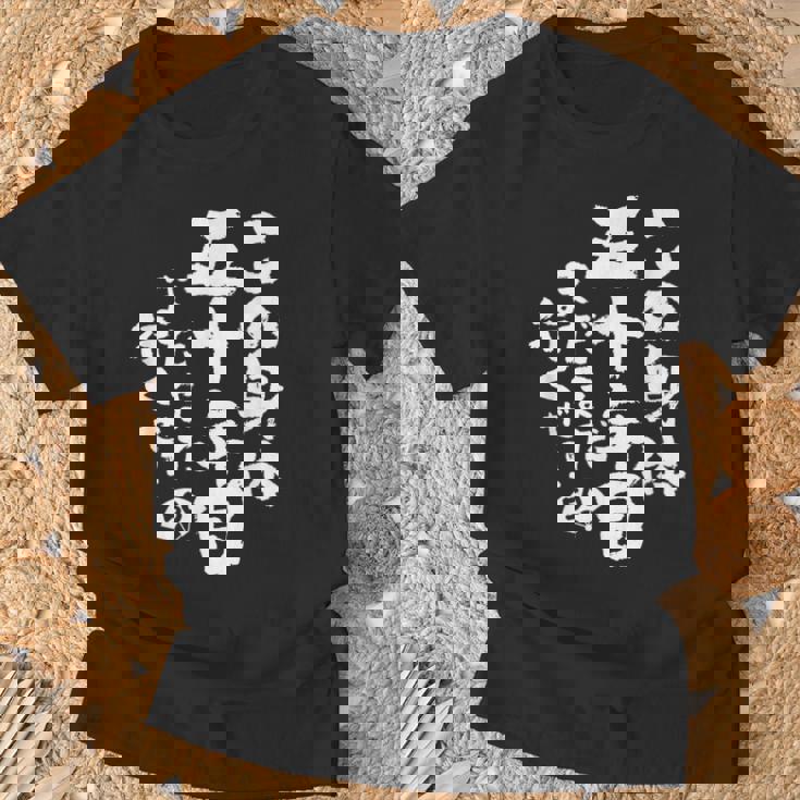 50歳 誕生日 1974 1975 1976 生まれ 誕生日 ギフト 50歳の誕生日プレゼント女性男性ヴィンテージ Tシャツ 高齢者への贈り物