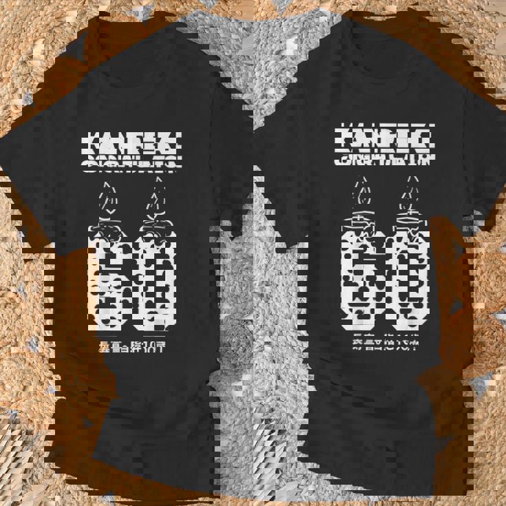 60歳の誕生日歳還暦祝い 長寿宣言。 目指せ100歳 面白い Tシャツ 高齢者への贈り物