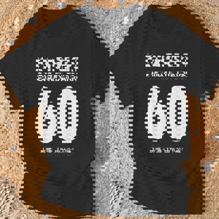 60歳還暦祝い「Kanreki Tシャツ 高齢者への贈り物