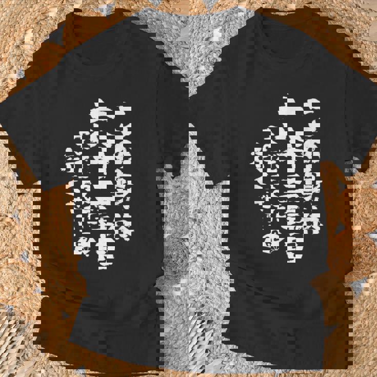 62歳 誕生日 1962 1963 1964 生まれ 62歳の誕生日プレゼント女性男性ヴィンテージ Tシャツ 高齢者への贈り物