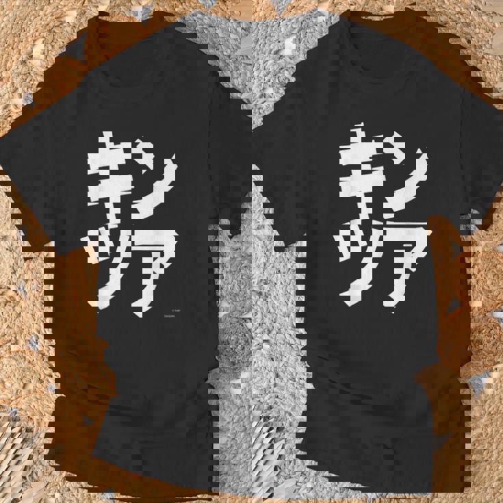 AmazonCoJp Tシャツ 高齢者への贈り物