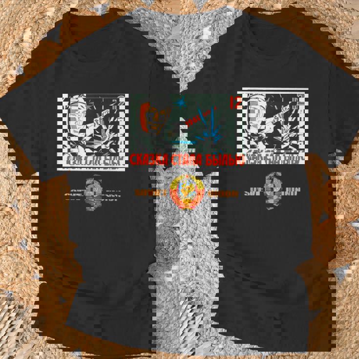 Cccp、ソ連、ロシア、ソビエト、ソビエト連邦 Tシャツ 高齢者への贈り物