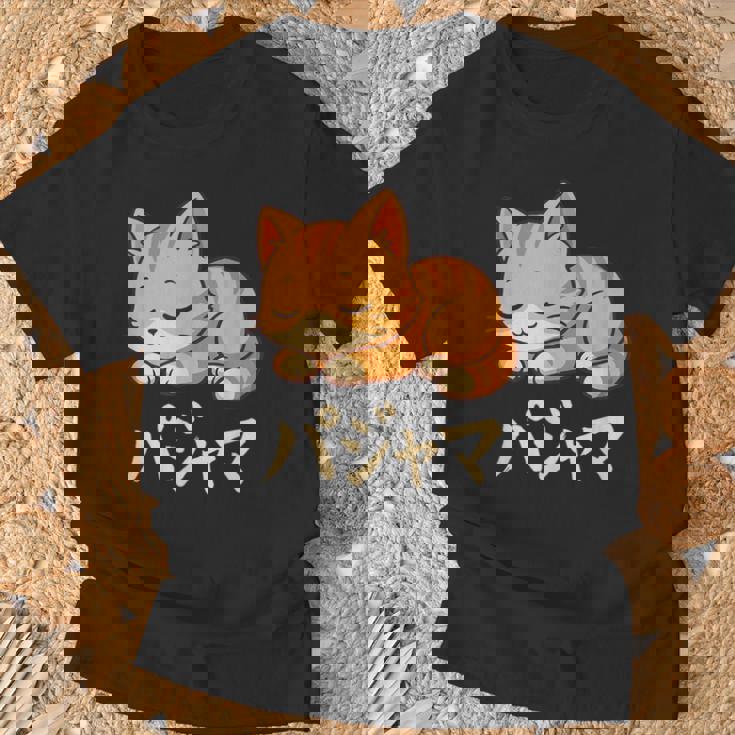 Cute Kawaii Cat Pajama かわいい猫のパジャマ Tシャツ 高齢者への贈り物