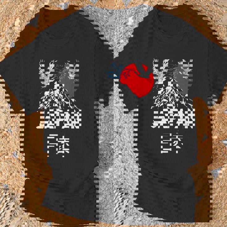 Japan Outfit Graphic Enjoy Cool Japan Mount Fuji Tシャツ 高齢者への贈り物
