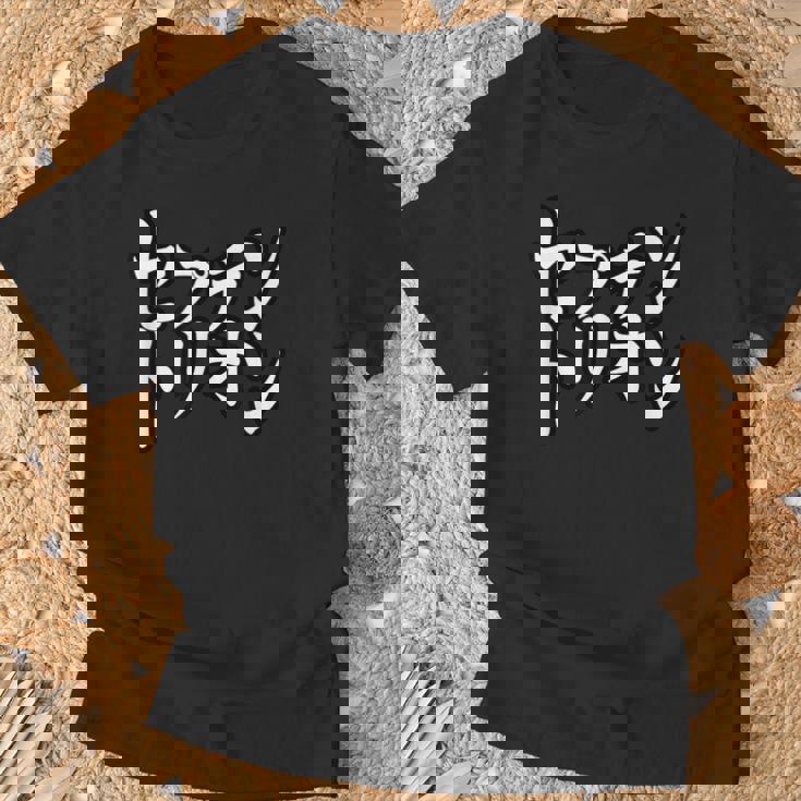 King Of Prism-Your Endless Call- セプテントリオン Tシャツ 高齢者への贈り物