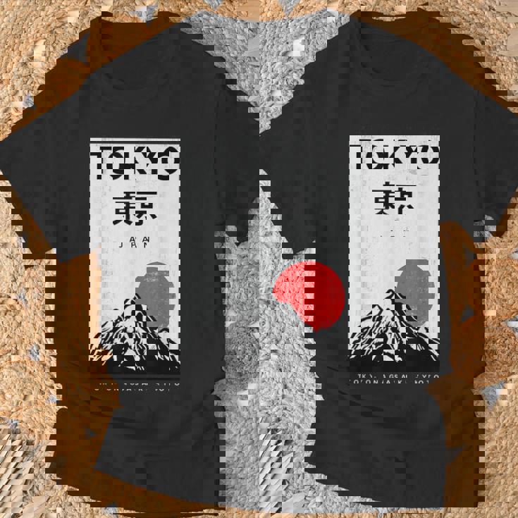 I Love Japan Nature And Culture、東京日本 グラフィックデザイン Tシャツ 高齢者への贈り物