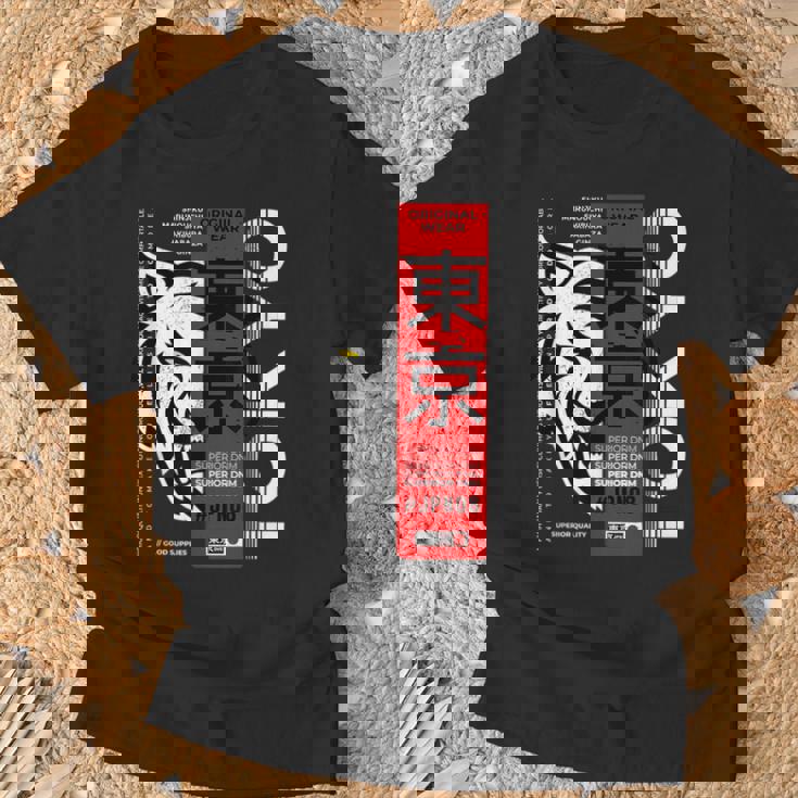 I Love Tokyo Cool Tokyo Japan Wild Tiger Graphic Tシャツ 高齢者への贈り物