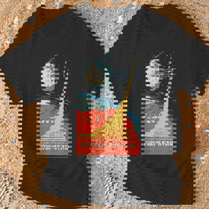Sputnik Ussr ビンテージポスター製品 共産主義ソ連宇宙 Tシャツ 高齢者への贈り物