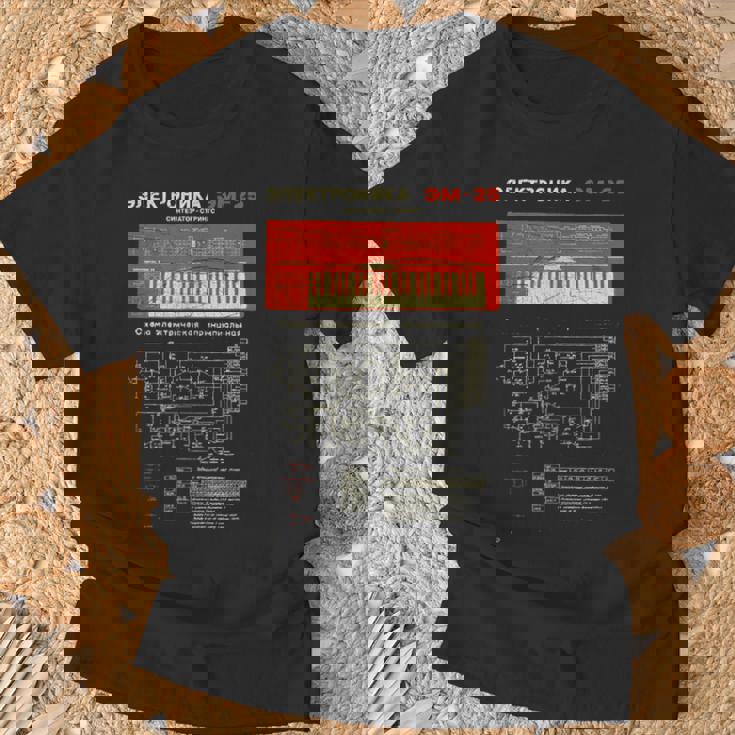 Synthesizer アナログロシアビンテージシンセテクノ酸腐敗 Tシャツ 高齢者への贈り物