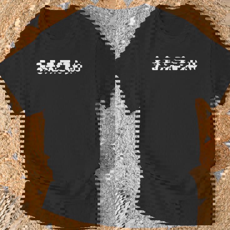 「おっちょこちょい」ひらがな 日本語 どじ ドジっ子 テヘペロ スラング 可愛い かわいい Tシャツ 高齢者への贈り物