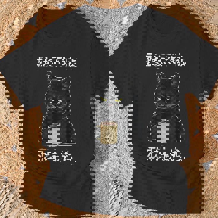 「死ぬ気でやれよ死なねぇから」おもしろい冗談 面白い Tシャツ 高齢者への贈り物