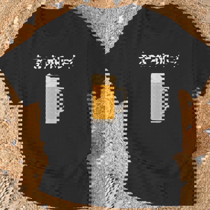 【おつかれ】ビール お疲れ様 飲み会 酒屋 飲んべえ おもしろ 面白い ネタ 酒好き 酒場 酒豪 ビール好き 生ビール Tシャツ 高齢者への贈り物