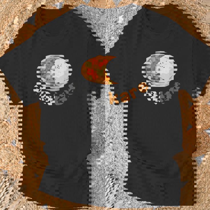 【おつカレーさまでした】おもしろ日本語 お疲れ様 優しい ギャグ Tシャツ 高齢者への贈り物