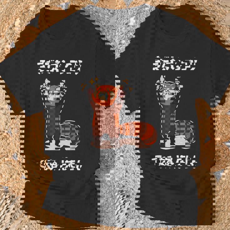 おもしろ の 【まだポンコツではありません】 面白い Tシャツ 高齢者への贈り物