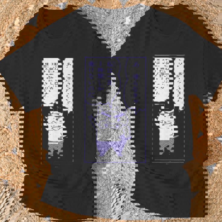 【まんが】クレヨンしんちゃん 半袖 ぶりぶりざえもんの名言 ブラック Tシャツ 高齢者への贈り物