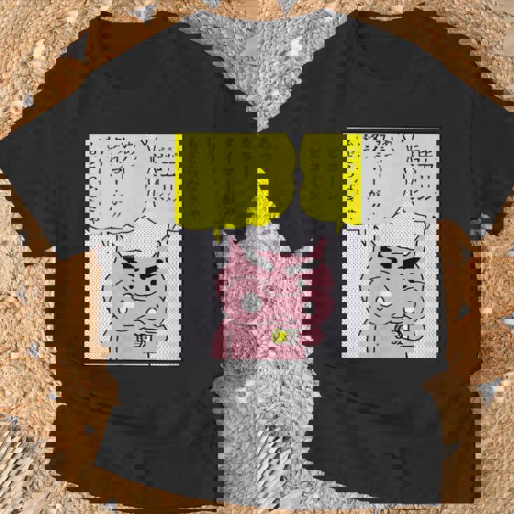 【まんが】クレヨンしんちゃん ぶりぶりざえもんの名言 5 Tシャツ 高齢者への贈り物