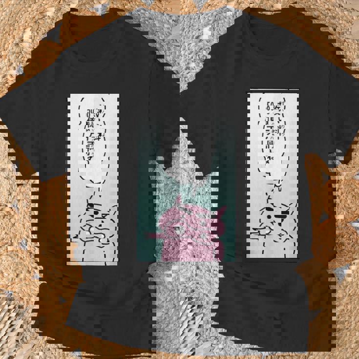 【まんが】クレヨンしんちゃん ぶりぶりざえもんの名言２ Tシャツ 高齢者への贈り物