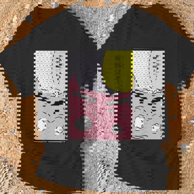 【まんが】クレヨンしんちゃん ぶりぶりざえもんの名言３ Tシャツ 高齢者への贈り物