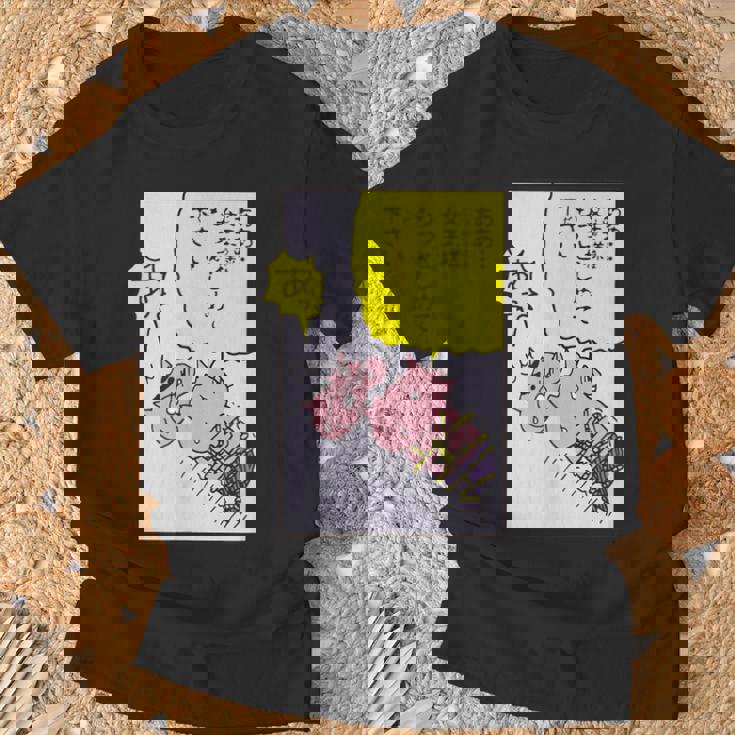 【まんが】クレヨンしんちゃん ぶりぶりざえもん名言４ Tシャツ 高齢者への贈り物