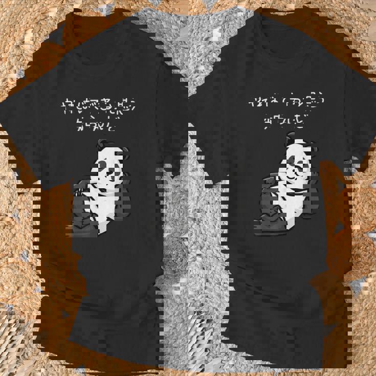 【やればできると思う知らんけど】パンダ おもしろ 怠け者 ゆるキャラ かわいい ギャグ 面白 Tシャツ 高齢者への贈り物