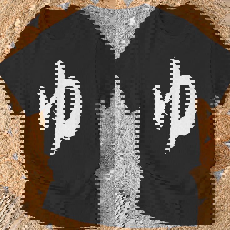 【ゆ】湯 ひらがな 日本語 毛筆 書道 筆文字 温泉 和柄 日本 サウナ お土産 銭湯 おもしろ 面白い 文字入り ネタ Tシャツ 高齢者への贈り物