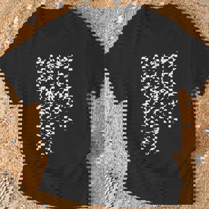 【ダイエット中につき 食べ物を与えないで下さい】毛筆 おもしろ 筆文字 面白い ネタ ウケ狙い 笑える ユーモア 言葉 Tシャツ 高齢者への贈り物