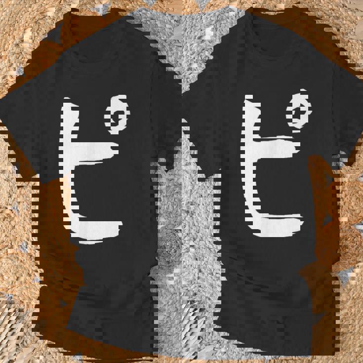 【ピ】カタカナ 一文字 可愛い 日本語 面白い おもしろ ネタ 筆文字 片仮名 五十音 文字 かっこいい ウケ狙い 毛筆 Tシャツ 高齢者への贈り物