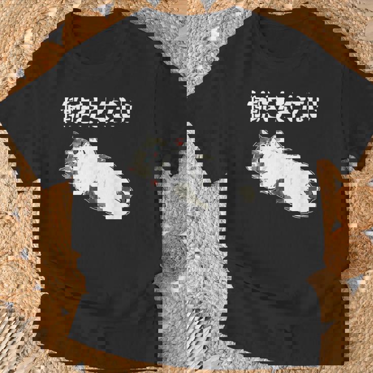 【働きたくない】面白い ギャグ ネタ ウケ狙い 贈り物 ギフト Tシャツ 高齢者への贈り物