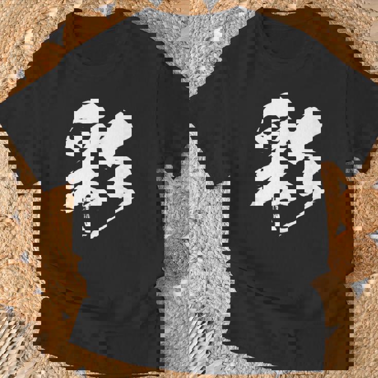 【彩】一文字 漢字 日本語 毛筆 書道 筆文字 言葉 和柄 日本 かっこいい お土産 海外 おもしろ 面白い 文字入り Tシャツ 高齢者への贈り物