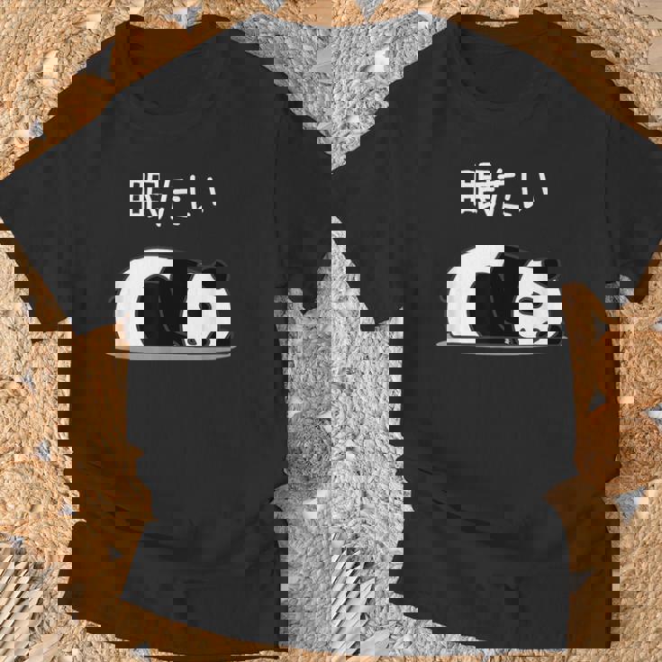 【眠たい】パンダ 熊 おもしろ 面白い 可愛い ユーモア ギャグ ネタ ウケ狙い 笑える 疲れた キャラクター 変な Tシャツ 高齢者への贈り物