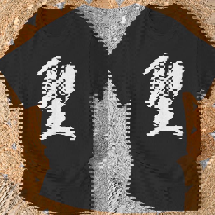 【聖】一文字 漢字 日本語 毛筆 書道 筆文字 言葉 和柄 日本 かっこいい お土産 海外 おもしろ 面白い 文字入り Tシャツ 高齢者への贈り物