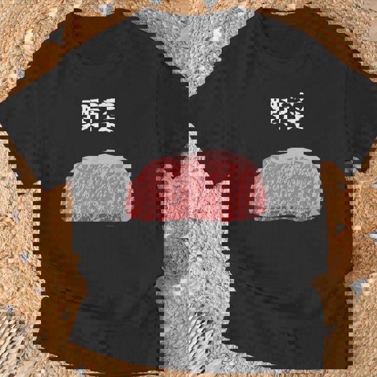 【野菜】牛肉 和牛 おもしろ 面白い ふざけ 肉が好き ウケる ギャグ ネタ ウケ狙い 笑える 文字入り 焼肉 ステーキ Tシャツ 高齢者への贈り物