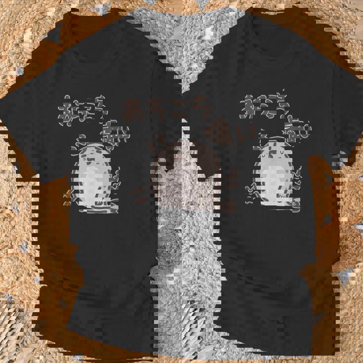 あちこち痛いアザラシちゃん 動物 痛み プレセント 病気 文字 Tシャツ 高齢者への贈り物