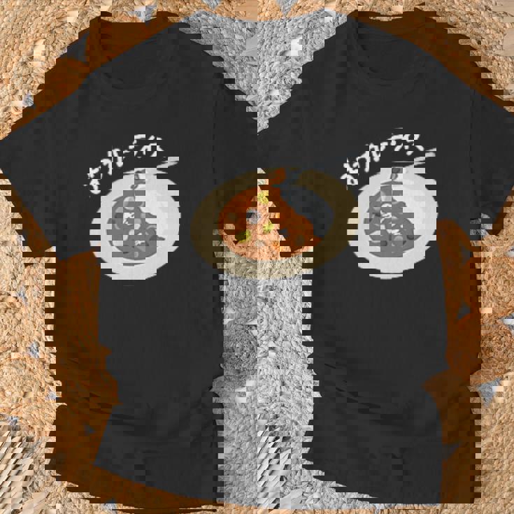 おつカレーライス Tシャツ 高齢者への贈り物