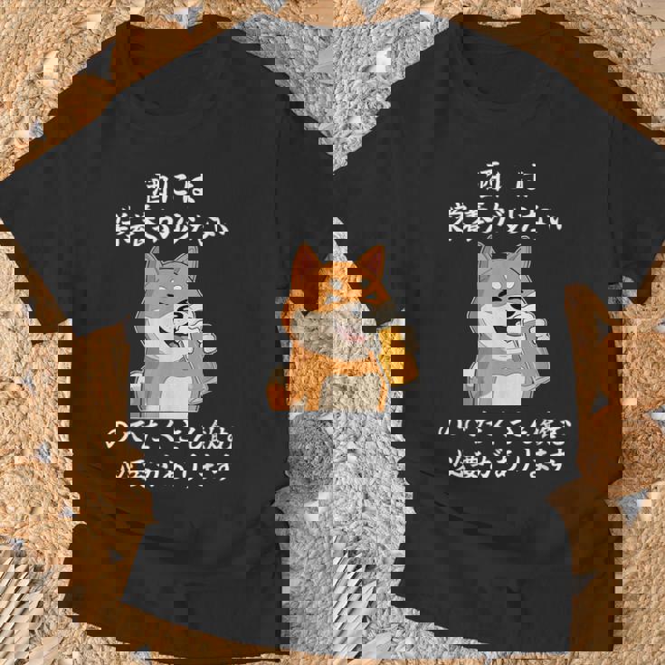 おもしろtシャツ お酒 引用 メンズ おもしろ文字 おもしろ服 オリジナル おもしろグッズ レターtシャツ ネタギャグ Tシャツ 高齢者への贈り物