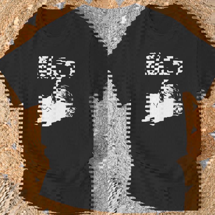 おもしろtシャツの 手書き風文字tシャツ【ぽんこつ】ひらがな ゆる ゆるかわ 文字 メッセージtシャツおもしろ雑貨 Tシャツ 高齢者への贈り物