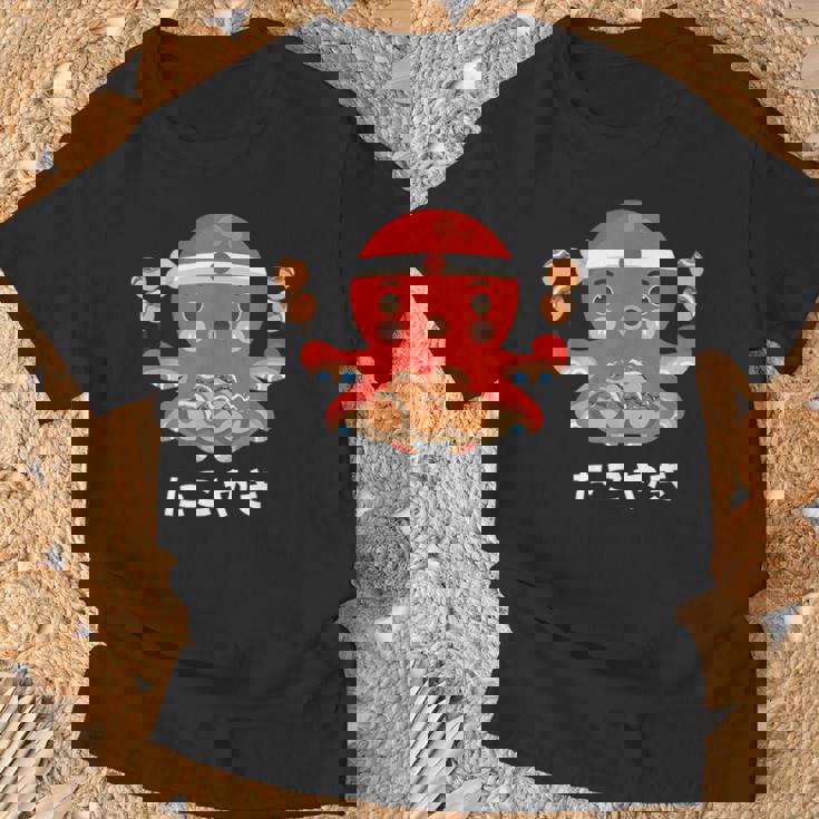 おもしろたこ焼き 和 大阪 日本 食品 ひらがな レターティー Tシャツ 高齢者への贈り物