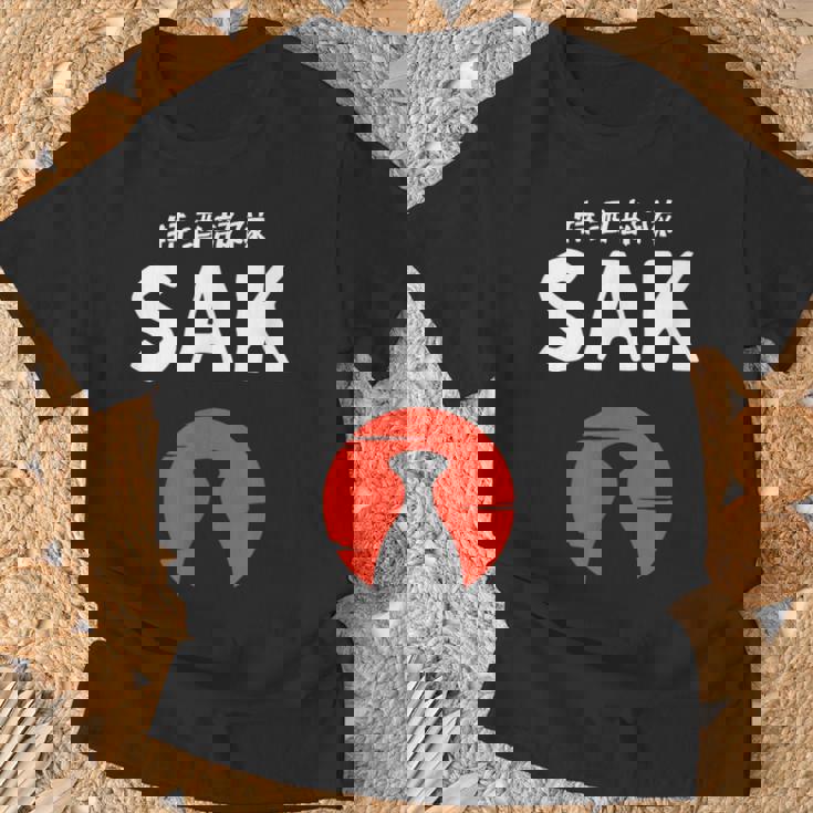 おもしろ人気tシャツ 特酒部隊「Sakサック」 Tシャツ 高齢者への贈り物