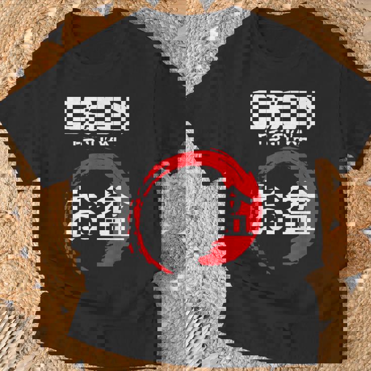 お盆 お盆 日本 祖先 日本 仏教 Tシャツ 高齢者への贈り物