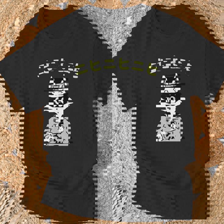 かいけつゾロリtシャツ大さくせん 「ニヒニヒニヒ」 Tシャツ 高齢者への贈り物